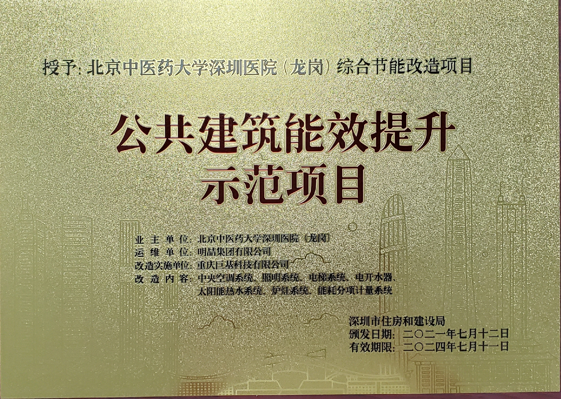 1679303733114093.jpg